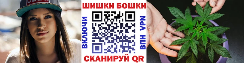 Наркотические вещества Калтан АМФЕТАМИН Каннабис СК