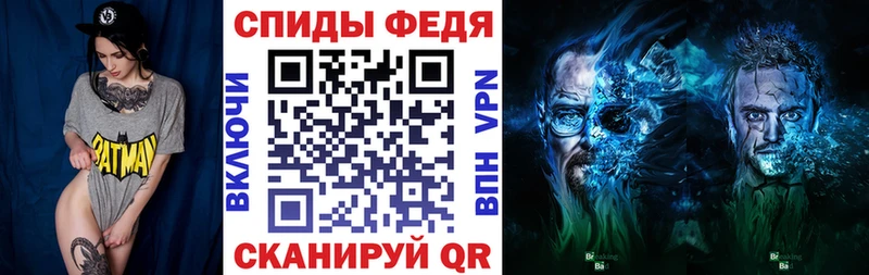 blacksprut tor Калтан АМФЕТАМИН VHQ