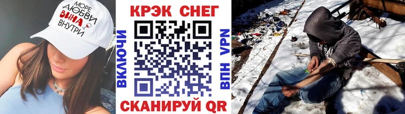 продажа наркотиков  Калтан  КОКАИН 97% 