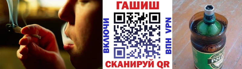 MEGA как войти  Калтан  ГАШ ice o lator  наркота 