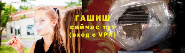 PSILOCYBIN Аркадак