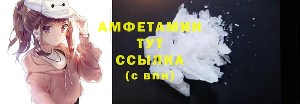 ешки Армянск