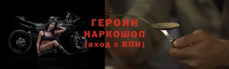 PSILOCYBIN Аркадак