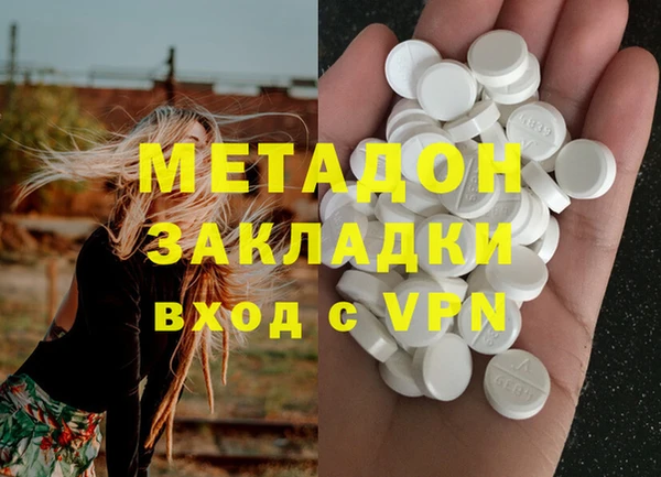 PSILOCYBIN Аркадак