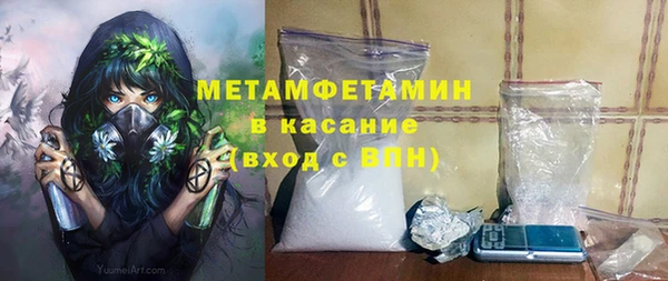 PSILOCYBIN Аркадак