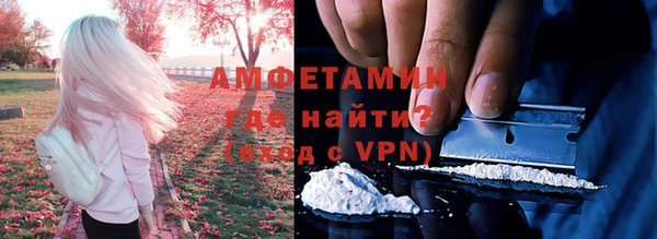 ешки Армянск