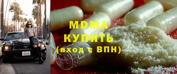 ешки Армянск